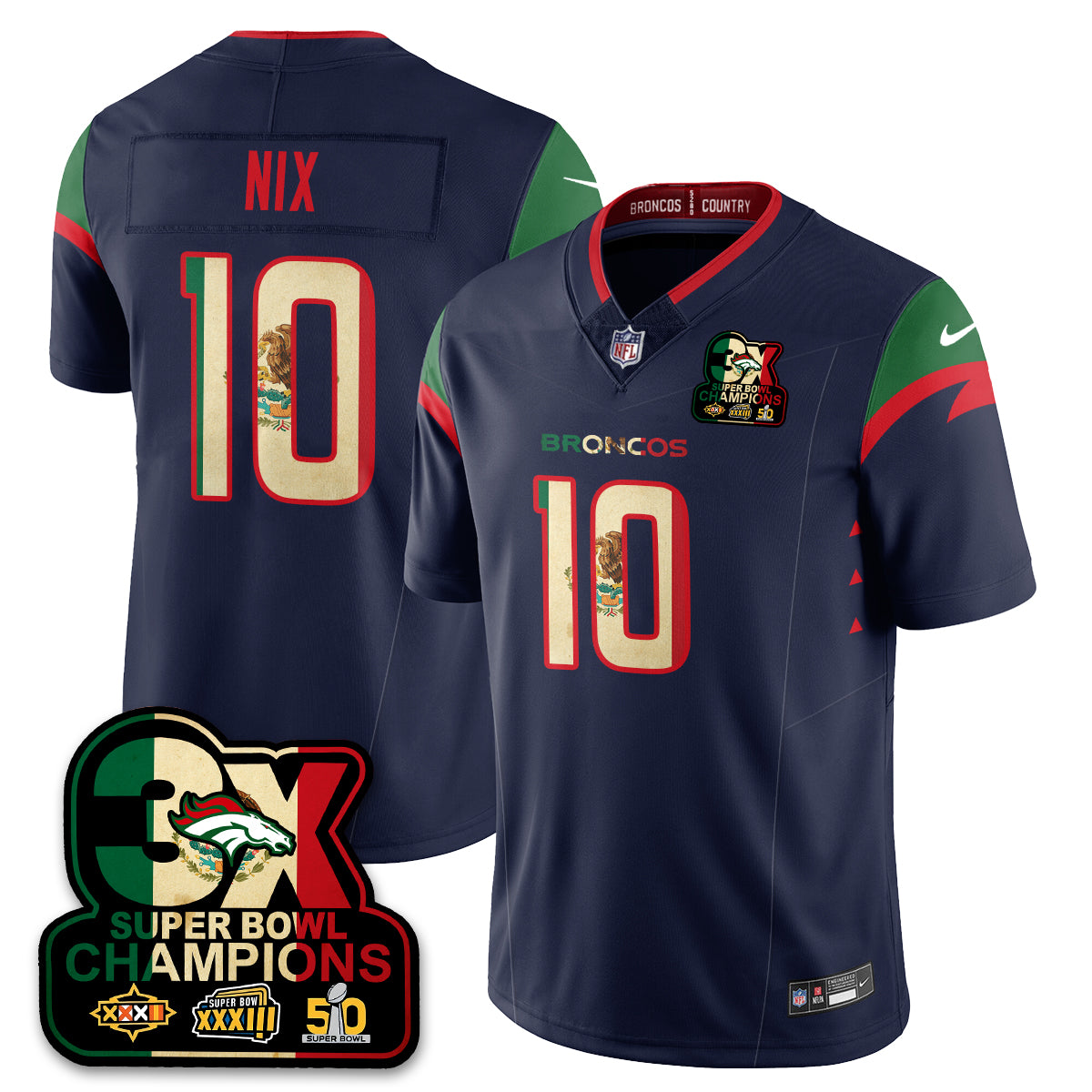 DEN Mexico Vapor Limited Jersey - image 1