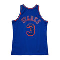 HWC Knicks Swingman Jersey John Starks 1996-97 Anniversary - image 1