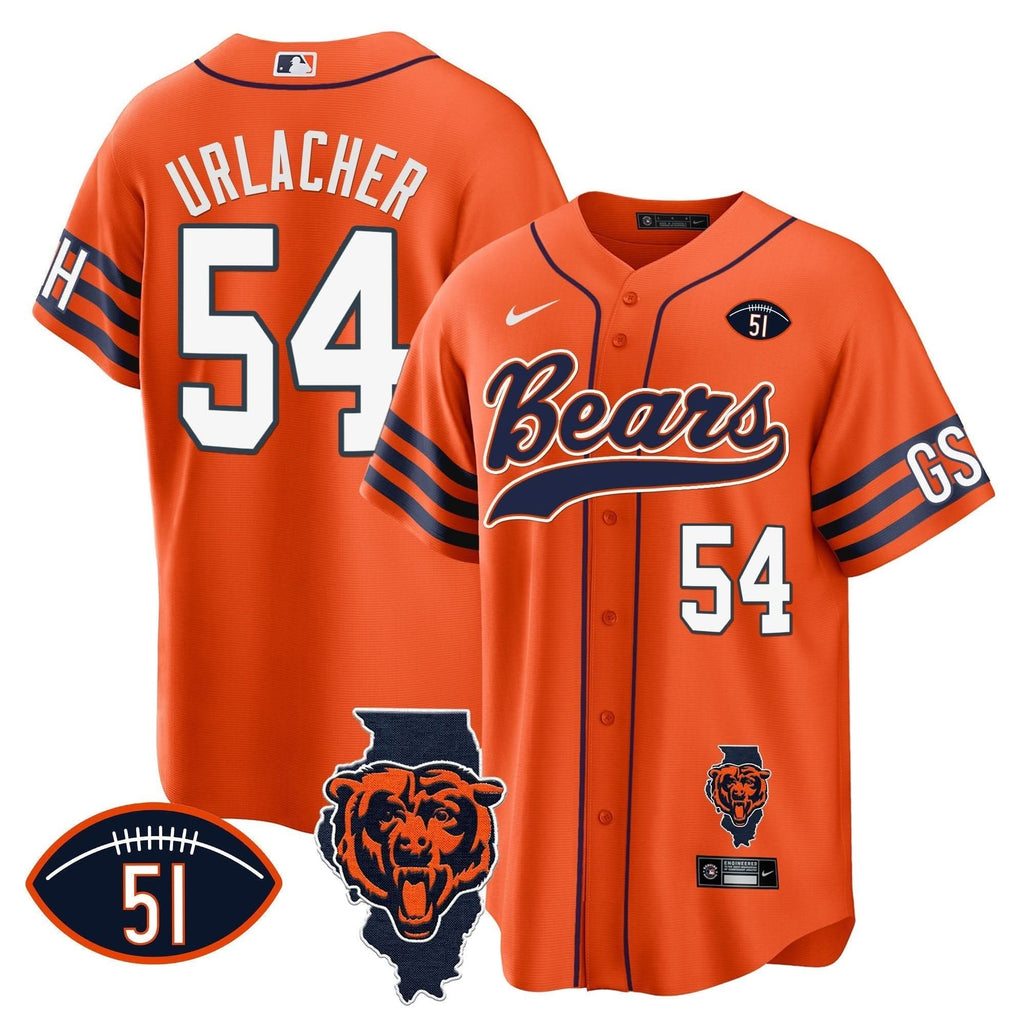 CHI Illinois Patch Baseball Jersey - All Stitched - image 64