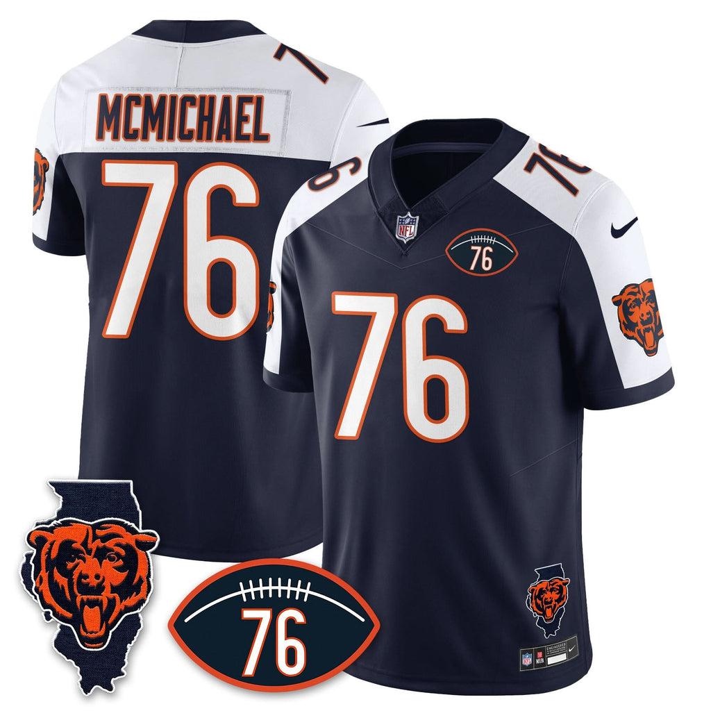 CB Honor Steve McMichael Jersey - image 1