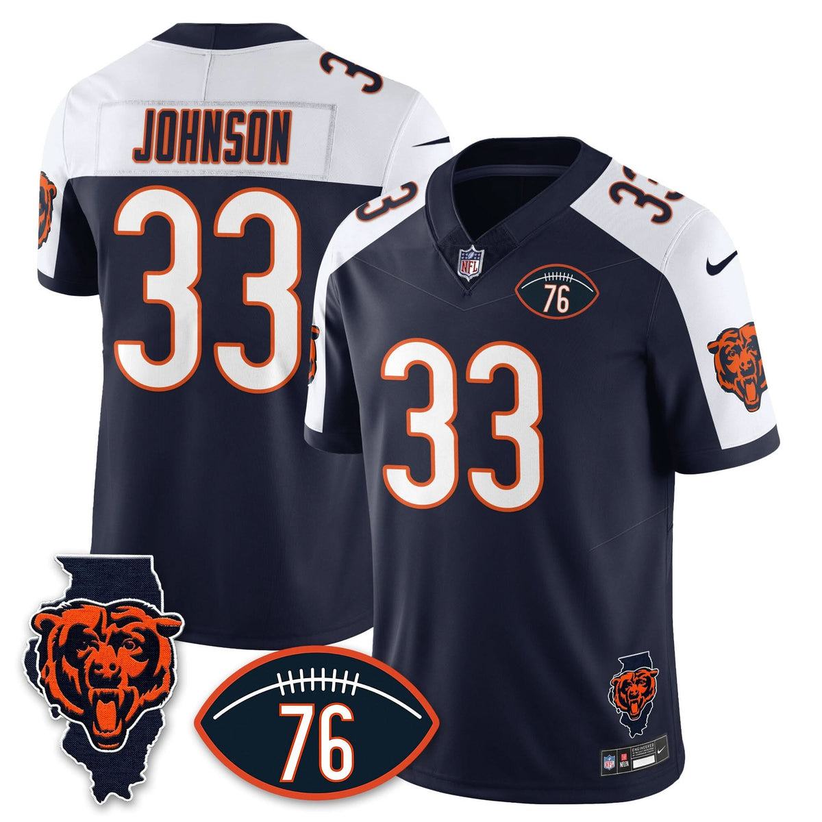 CB Honor Steve McMichael Jersey - image 5