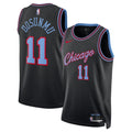 Chicago Bulls 2025-26 City Edition Swingman Jersey Black Ayo Dosunmu Unisex | Stitched Jersey RTJS 11972 - image 1