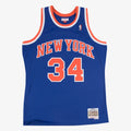 New York Knicks Swingman Jersey Road Charles Oakley 1991 92 | Stitched Jersey RTJS 11919 - image 1